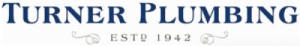 Turner-Logo-Co-Name-Only-e1553020448644